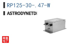 RP125-30-.47-W ͼƬ